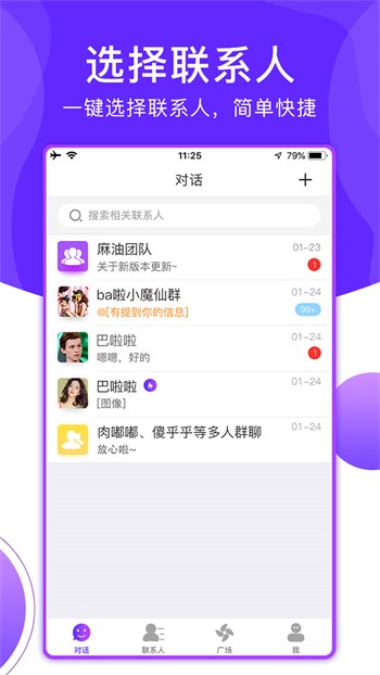 中国精品vpswindows免费版下载