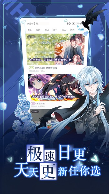 樱桃app最新版下载