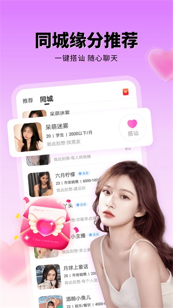 盘丝洞播放器下载入口最新版app下载