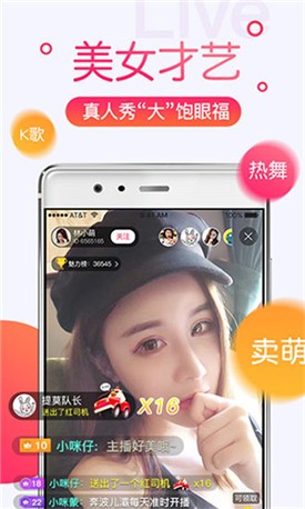 芭比视频app免费无限次数下载