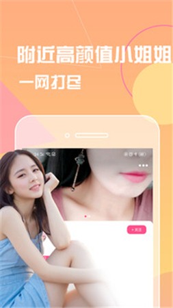 不良漫画最新版app下载