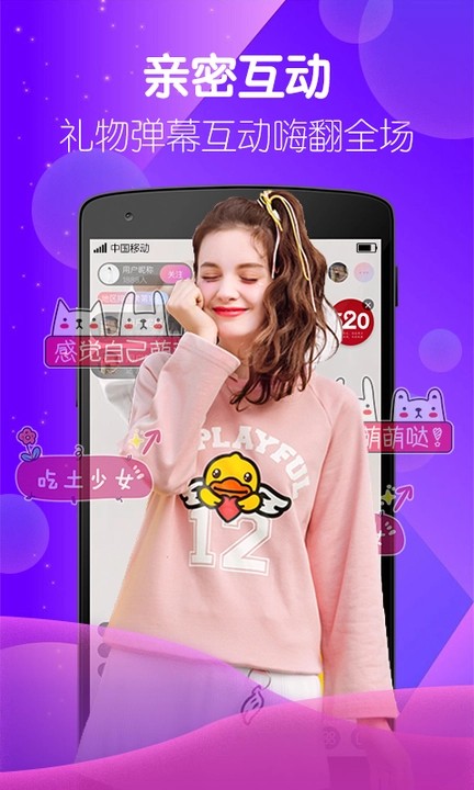 粉色视频高清视频版全集下载