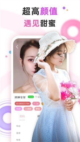 一个人看的日本hd免费版下载