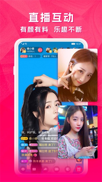 鲁一曲吧5178软件在线下载下载