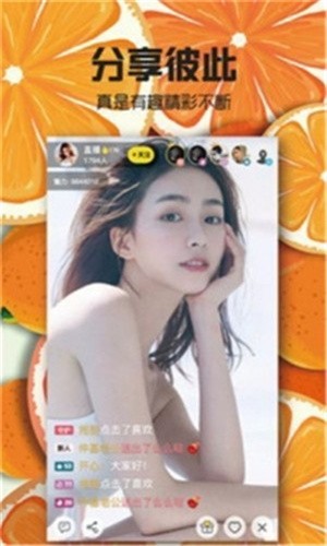 原来新神马电影手机版下载入口下载