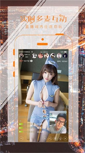 b站暴躁少女csgo視頻app下载安装免费版下载