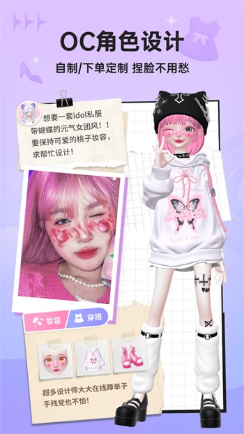 瓜子影视下载地址下载