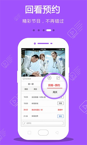 暗TV(antv)下载地址下载