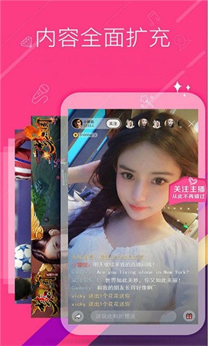 精东传媒2021精品二区安卓版下载