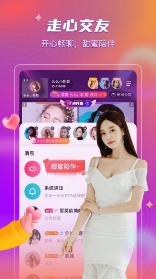 老a影视app下载