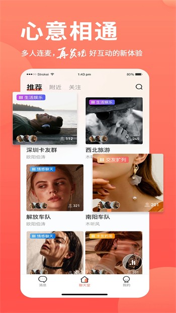 无人视频在线观看完整版高清中文最新版下载