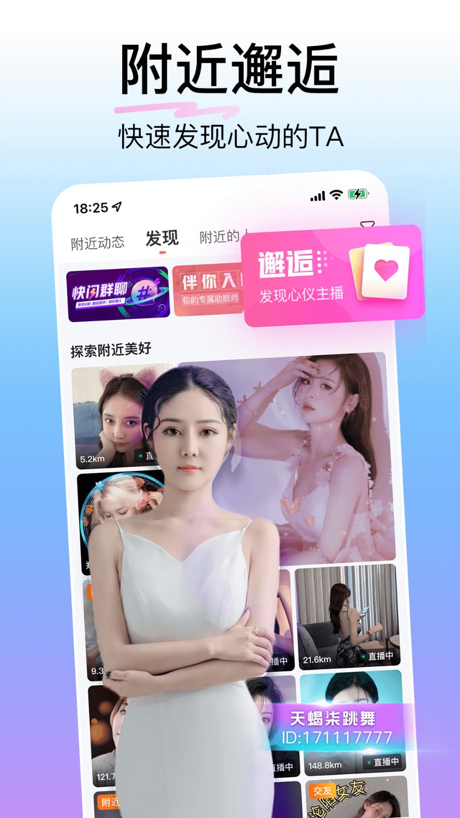 久草视频在线下载下载
