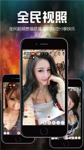 hxeskge23杏仁直播破解版