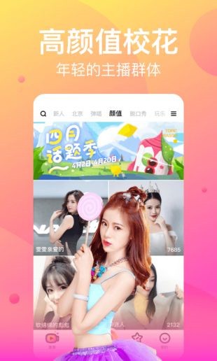 晚秋影院在线观看高清电影完整版版