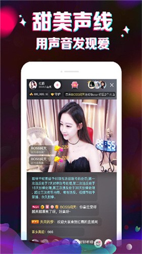 月夜影视安装包下载大全下载