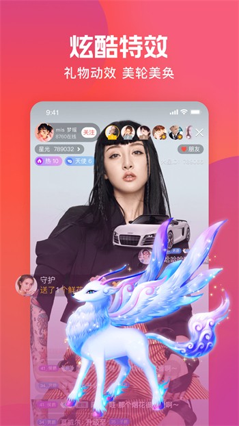 一二三四影视在线观看免费视频安卓版下载