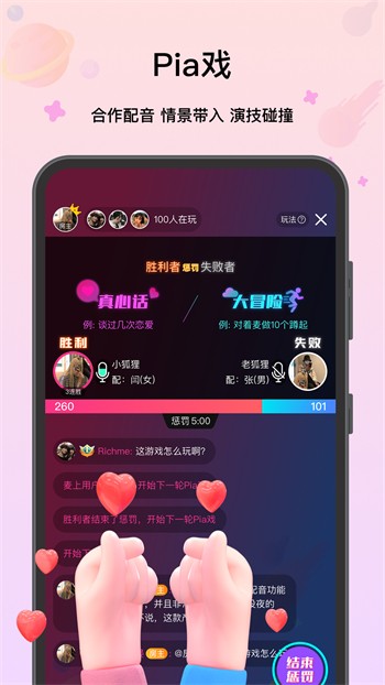 亚洲卡一卡二卡新区入口免费下载