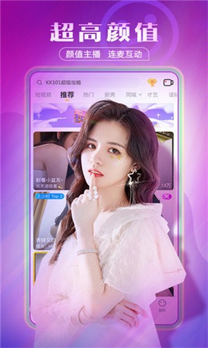 正能量网站www播放器下载入口安装