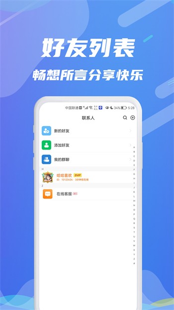 最近韩国动漫HD免费观看