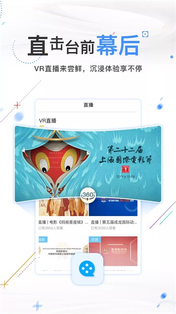 one999.netapp致敬韩寒ios安卓版下载