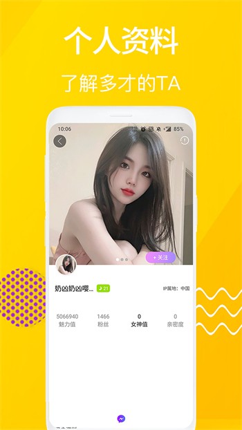 最近2019年好看中文字幕视频下载