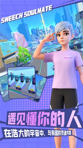 一个人看的www视频手机版免费下载安卓版下载