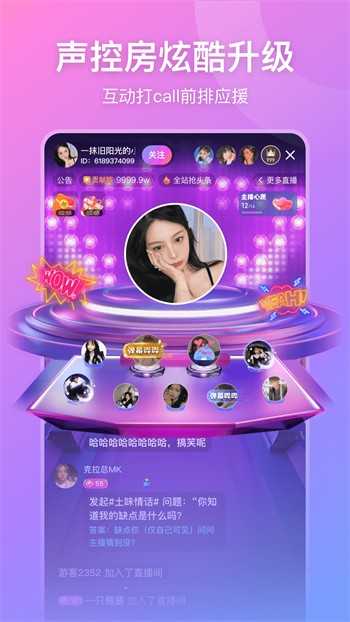 暗黑爆料app下载地址版
