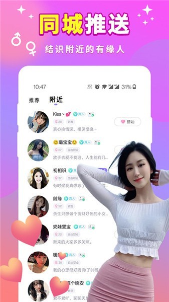 草蜢视频手机在线观看免费播放