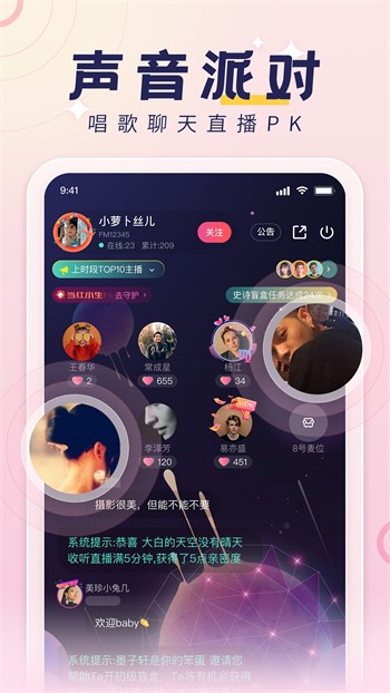 xzpv小猪视频appios优享版下载