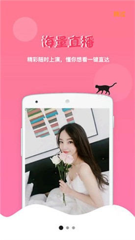 one一个手托奶图标手机版下载入口本下载