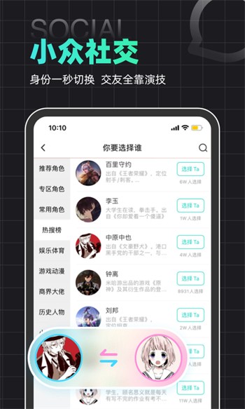 成全视频动漫免费高清下载观看