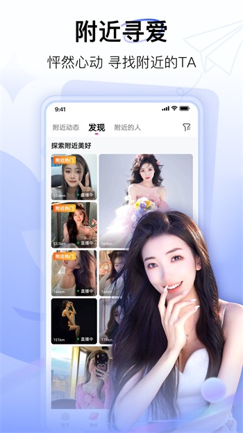 四虎永久地域网名2023知乎下载