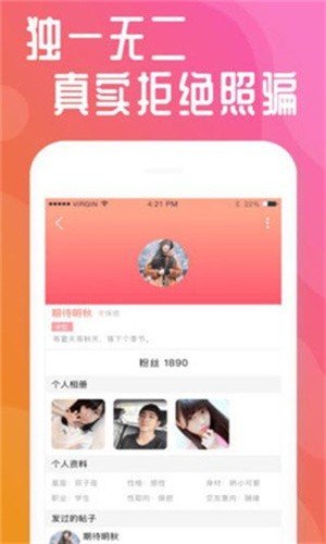 夸克视频海外版浏览器下载大全