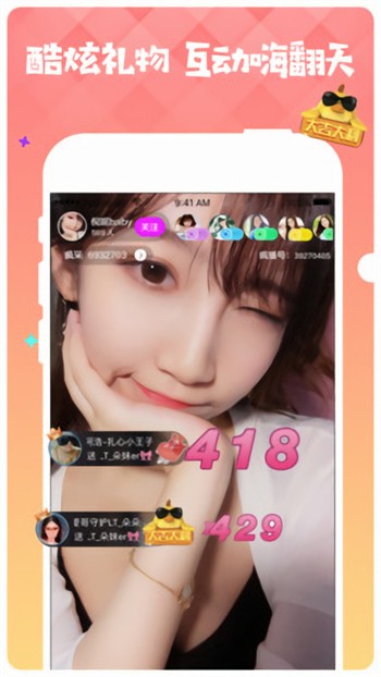 一库视频手机版在线下载最新版app下载