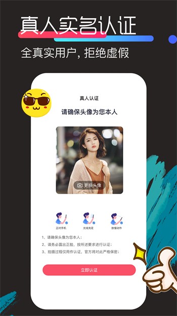 夸克视频海外版浏览器下载大全