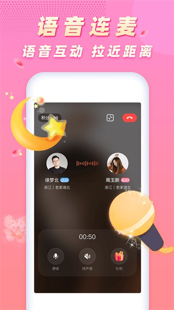 嫩草研究院永久网址入口