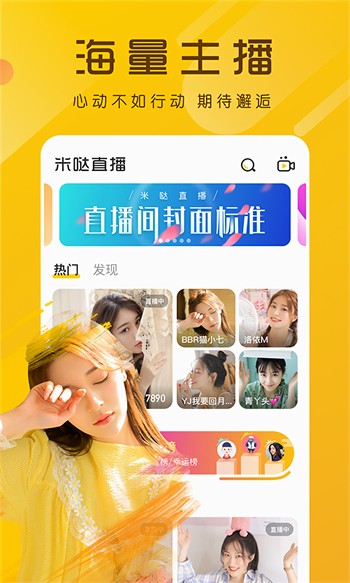 丝瓜草莓秋葵污WWW旧版官网最新版下载