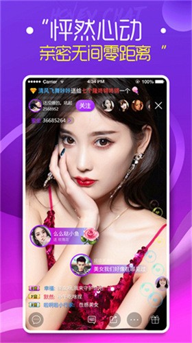 51社区在线成人免费视频app