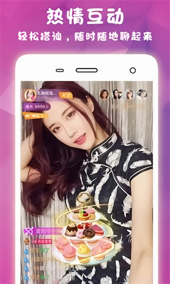 樱桃视频影视在线观看免费手机版