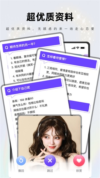 葫芦娃一天观影一次老版本下载