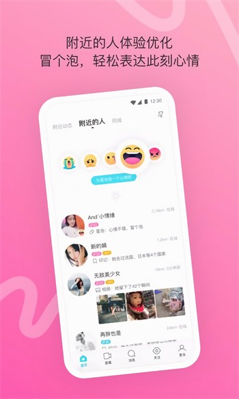 857视频播放器在线下载app下载
