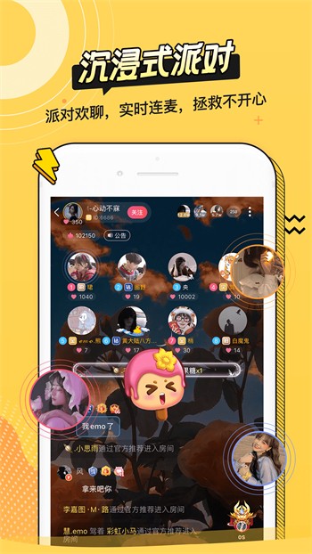 糟老头旧版本app下载