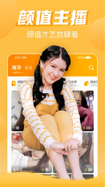 梅花视频一天看三次旧版在线下载下载