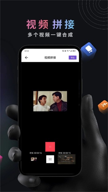 叮当猫影视2024最新版