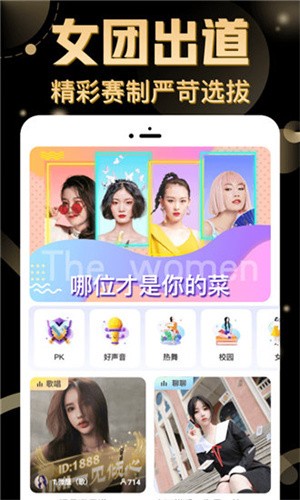 野花香视频在线观看社区高清版最新版app下载