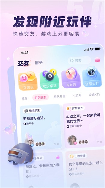 梅花视频老版本下载地址下载