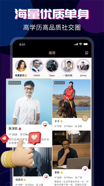 7777影院app下载安装最新版