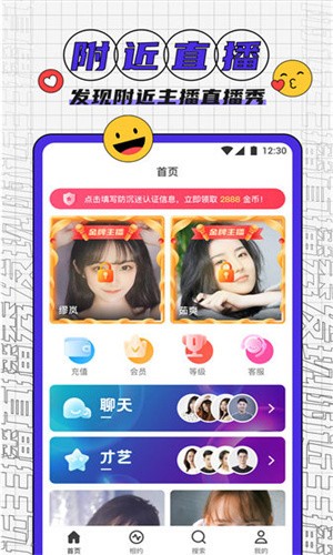 日本一区精品久久久久影院免费