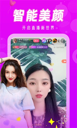 40款禁用软件永久无限大全无限看最新版下载