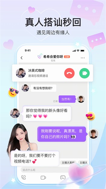 果冻传媒2021网站入口下载